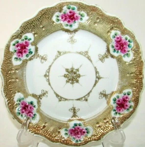 ANTIQUE Detailed BEADED HAND PAINTED PLATE HEAVY  GOLD PINK ROSES  Hallmark - Picture 1 of 8