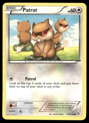 Patrat 118/149 Boundaries Crossed Regular Non Holo Light Played LP - Image 1 of 2