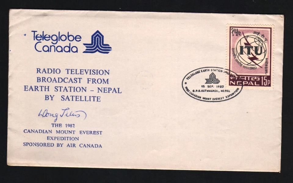 NEPAL 1982 TELE GLOBO AIR CANADA RADIO TV MONTAJE SATÉLITE EVEREST EXPEDITION SGN Foto 1 de 1
