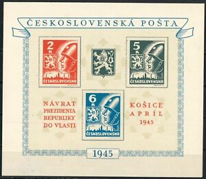 CZECHOSLOVAKIA OLD STAMPS 1945 The Return of the President of Republic in Power