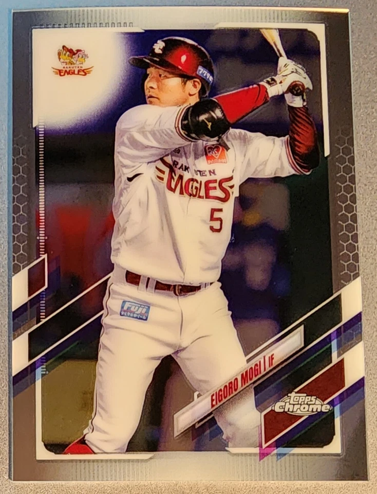 2021 Topps Chrome NPB Nippon Professional Baseball #173 Eigoro Mogi - Image 1 of 1
