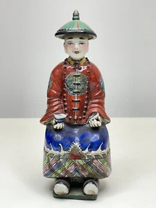 Chinese Fortune Porcelain Portrait Statue Quinn Dynasty Emperor 10.5 Inches - Picture 1 of 12