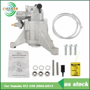 Flow Rating Universal Power Pressure Washer Pump 2.4 GPM 2700 PSI 7/8" Shaft - Picture 1 of 11