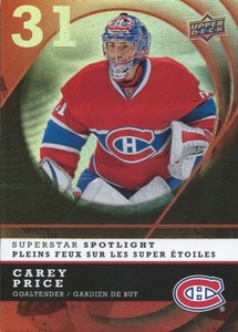 (HCW) 2008-09 McDonalds Superstar Spotlight #IS1 CAREY PRICE Canadiens 01379