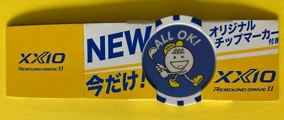 Dunlop XXIO мяч для гольфа премиум маркер новинка новый японский синий 2 - Изображение 1 из 4