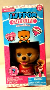 JiffPom CuteLife Pool Party Series One collectable figure NIB - Picture 1 of 2