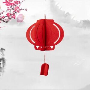 Simple Spring Character Lantern With lanyard Chinese Festival Lantern  Wedding