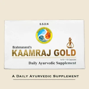 1X 10 CAPSULA DE ORO BRAHMANAND'S KAAMRAJ para hombre - Imagen 1 de 4