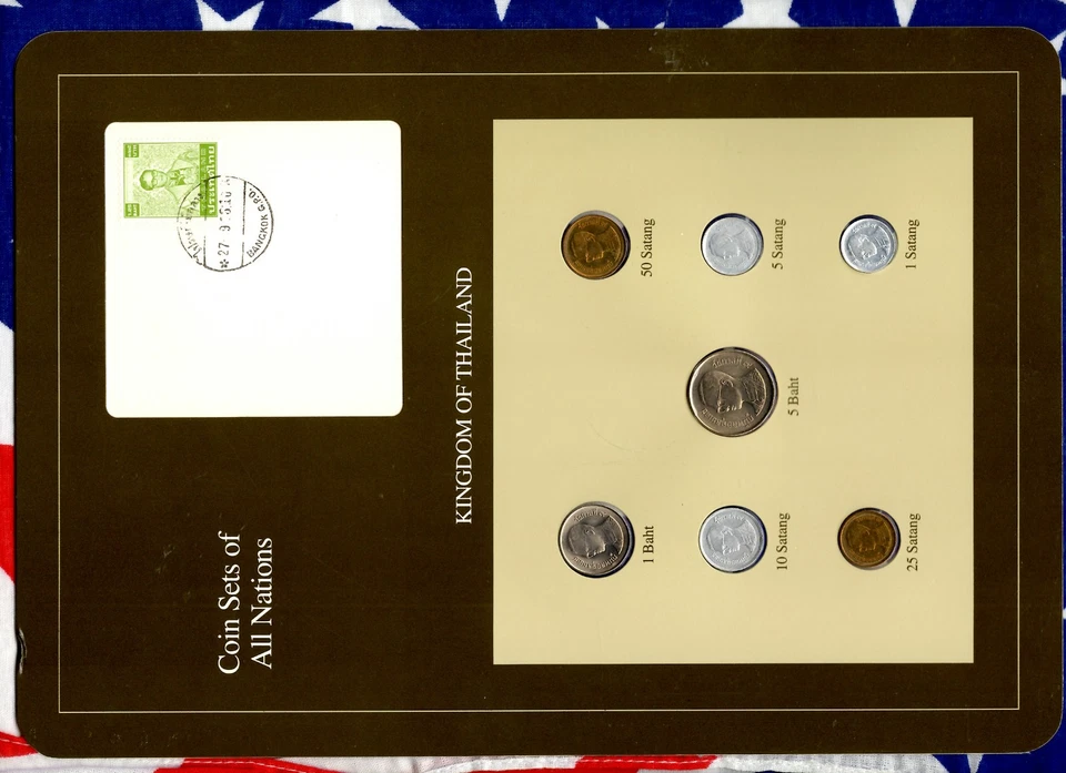 Coin Sets of All Nations Thailand 1988 UNC Scarce Reformulated Display 27 9 26 - Image 1 of 3