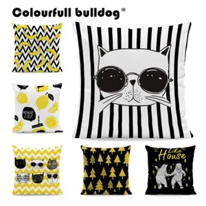 Yellow Black and White Cushion Cover Banana Striped Cat Panda Pillow Tree Lemon - Picture 1 of 23