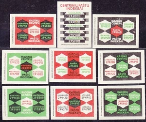 SU LTSR 1973 Matchbox Label #11-9 set, Postal Codes - Bild 1 von 1