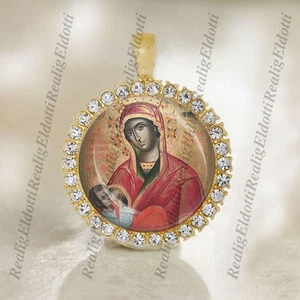 Madonna Lactans / Nursing Black Madonna Orthodox Gold Tone Medal Religious - Picture 1 of 3