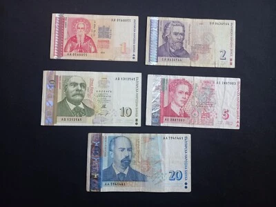 BULGARIA 1 + 2 + 5 + 10 + 20 (1999) LEVA Banknotes - Circulated - Image 1 of 2