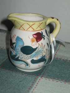 Crema Italianate 4 oz Pintada a Mano Pájaro Acuático Flores Marrones Hechas en Japón - Imagen 1 de 7