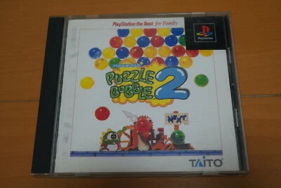Puzzle Bobble 2 PS1 PlayStation Complete (Bust-A-Move 2) Japan Japanese NTSC-J - Image 1 of 3