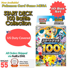 Pokemon 2007 World Championship Deck Tom Roos Legendary Ascent