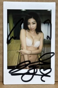 Miho Abe Autograph Signed If You Know You Know!Face Cheki Photo 1/1 NJPW Taichi - Picture 1 of 1