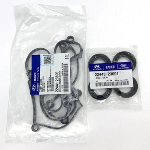 Valve Cover Gasket Set for 03-12 Hyundai Elantra Tucson Kia Sportage 2.0L - Bild 1 von 7