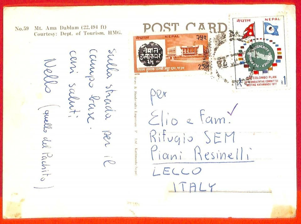 aa0346 - NEPAL - HISTORIA POSTAL - POSTAL a ITALIA 1978 Foto 1 de 1