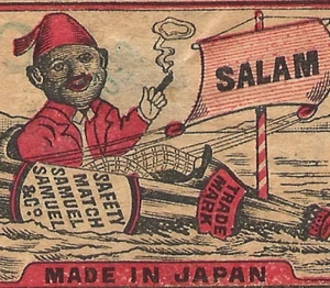 c. 1938 SALAM Safety Matches–Samuel Samuel & Co. – Japan – Fez Cap Design - Picture 1 of 4