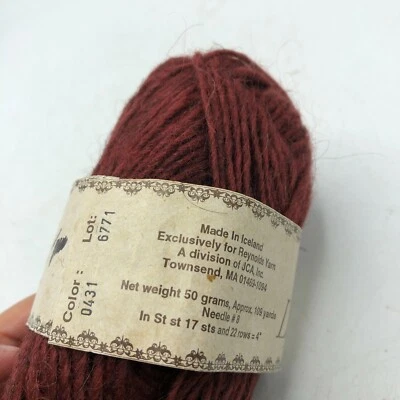 Hilo Reynolds Lite-Lopi lana virgen marrón 50 gramos Foto 1 de 4