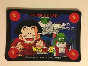 Dragon Ball Z Super Z Card 132 - Imagen 1 de 3