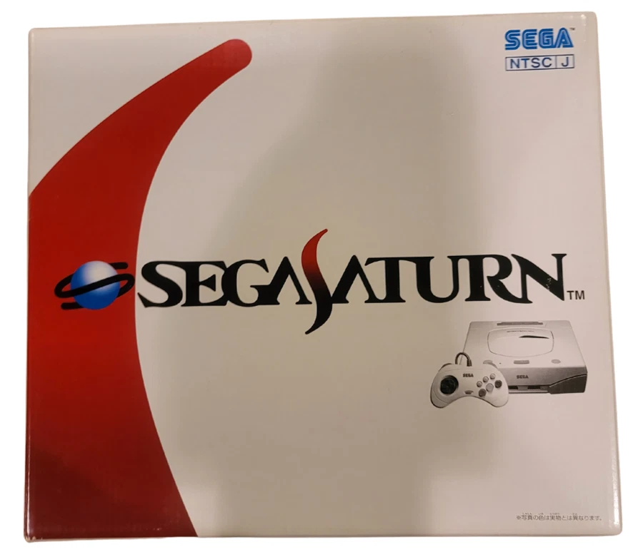 Sega Saturn SS CONSOLE HST-3220 WHITE Box HST-0019 JAPAN ver 3 SHIRO DISK
