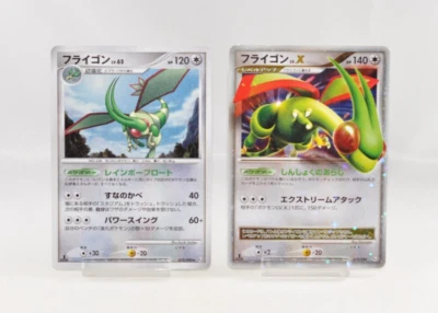 Pokemon card Set of 2 Flygon 072/090 Flygon LV.X  073/090 Rising Rivals Japanese - Image 1 of 4