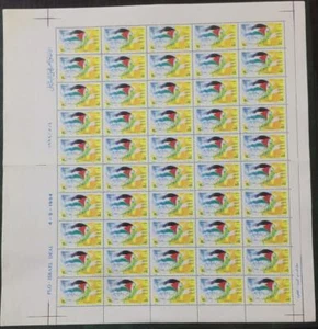 EGYPT -1994 Signing in Cairo of Israel-Palestine Agreement on Self-rule for Gaza - Picture 1 of 1