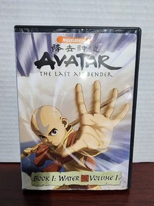 Avatar - The Last Airbender: Book 1 - Water, Vols. 1 (DVD, 2010, 1-Disc) - Picture 1 of 4