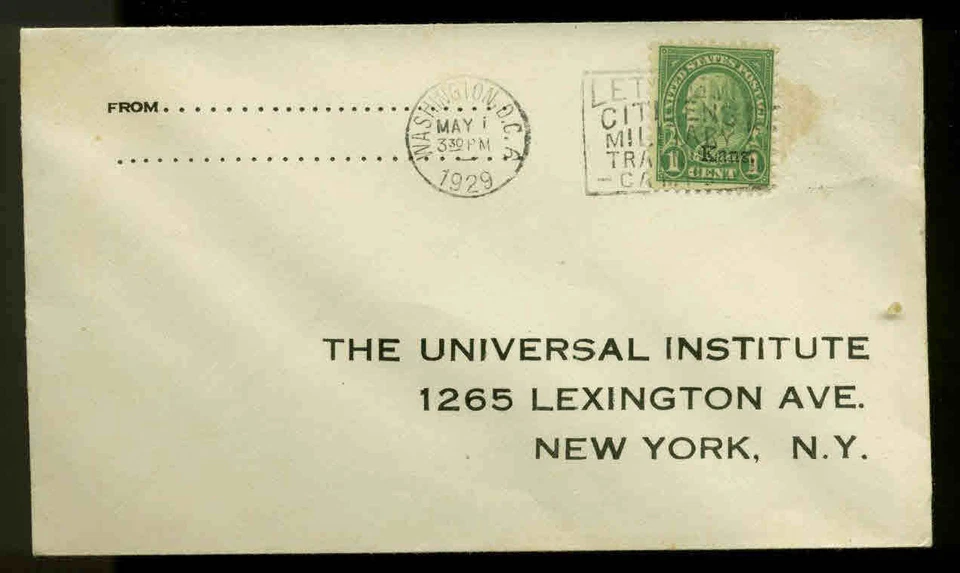 658 1c NEBRASKA OVERPRINT FDC WASHINGTON, DC FIRST DAY COVER - Image 1 of 1