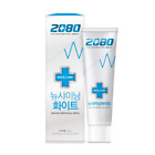 2080 Dental Clinic New Shining White Toothpaste Made in Korea 120g x 5EA