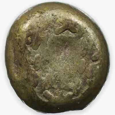 c. 1736-1865 Japanese Mameita Gin Bean Money - 3.26g - Image 1 of 2