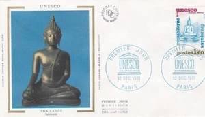 FRANCE 1981 FDC UNESCO YT SERVICE 69 - Imagen 1 de 1