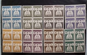 Saudi Arabia Complete Official Set 17 Block4 MNH SG Catalog price Almost £ 20000 - Picture 1 of 2