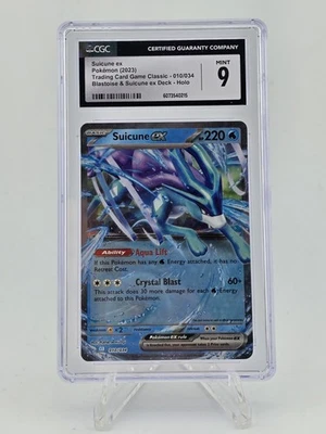 Suicune ex 010/034 Trading Card Game Classic Blastoise & Suicune ex Deck CGC 9 - Image 1 of 2