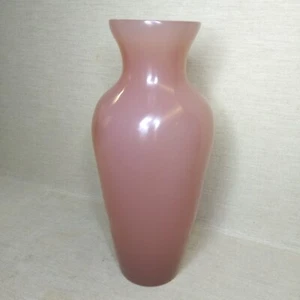 Vintage Chinese glass vase, 20th century. 复古中国玻璃花瓶，20 世纪。 - Picture 1 of 10