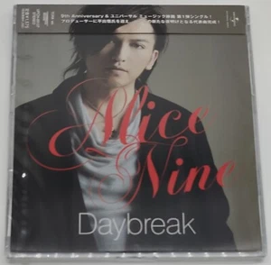 J-Pop Alice Nine: Daybreak - CD Sealed 2013 - Picture 1 of 3