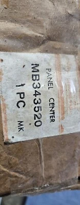 Spoiler - 三菱 (MB343520) 1984 1988 年 nos 稀有笔尖 — 第 1/4 张图片