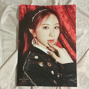 Lee Chae Yeon Official IZONE Poster one Reeler Act Iv Unfolded HardTube Packing - Picture 1 of 2