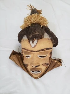 Hand Carved Wooden Pende Tribal Mask with Woven Hat African D.R.C. late 20th cen - Picture 1 of 6