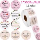 1000Pcs 1.5" Thank You Stickers Thank You For Supporting Small Business Labels