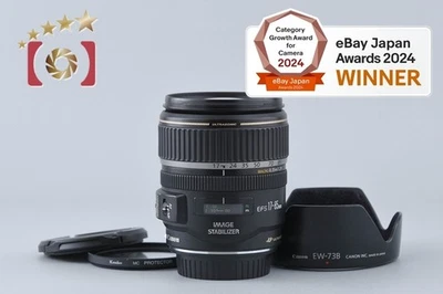 Canon EF-S 17-85mm f/4-5.6 IS USM [Very Good] - Image 1 of 4