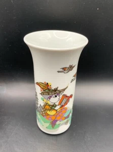 Rosenthal Bjorn Wiinblad Commedia Dell'Arte Bud Vase Musician 4.75" w/ Box - Picture 1 of 9