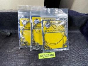 Eagle Claw & H&H Coated Black Cable Fishing Leaders YOUR CHOICE IN5378 & IN5380 - Picture 1 of 12
