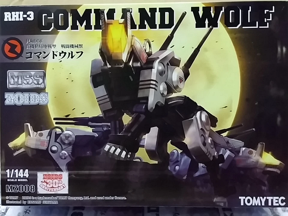 Kit modelo prepintado A索斯洛依德ゾイドTomytec ZOIDS MSS MZ008 RHI-3 Command Wolf 1/144 Foto 1 de 4