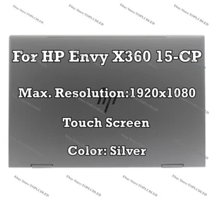 L23792-001 15.6" HP ENVY X360 15T-CP 15-CP0076NR FHD LCD Touch Screen Assembly - Picture 1 of 10