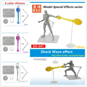 Star Soul Shock Wave Effect for Saint Seiya SHF 6 inch model* - Picture 1 of 10