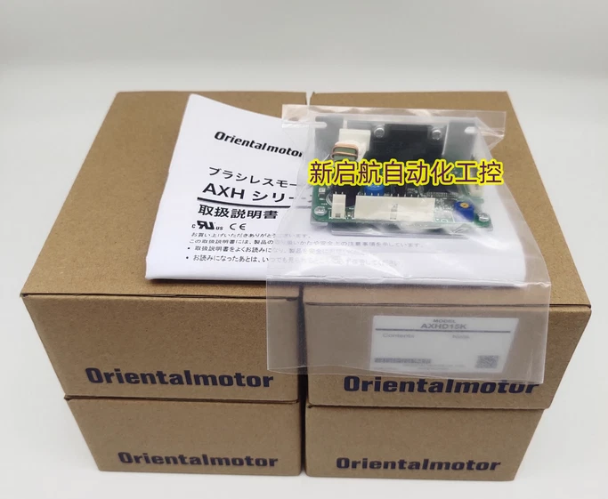 New In Box Vexta AXHD15K Oriental motor Driver - Image 1 of 1