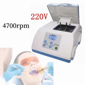 Mezclador/mezclador de cápsulas de amalgama amalgama dental digital 2500-4700 rpm - Imagen 1 de 6